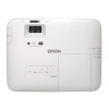 Купить Epson EB-2255U по выгодной цене в Новосибирске