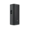 Купить JBL PRX925 по выгодной цене в Новосибирске