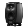 Купить Genelec 8320AMM по выгодной цене в Новосибирске