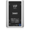Купить Tannoy VXP 6-WH по выгодной цене в Новосибирске