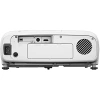 Купить Epson EH-TW5700 по выгодной цене в Новосибирске