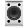 Купить Tannoy VX 8-WH по выгодной цене в Новосибирске