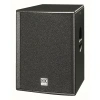 Купить HK AUDIO PR:O 15 X по выгодной цене в Новосибирске