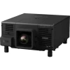 Купить Epson EB-L12000Q по выгодной цене в Новосибирске