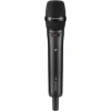 Купить SENNHEISER EW 300 G4-865-S-GW по выгодной цене в Новосибирске