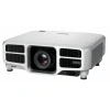 Купить Epson EB-L1490U по выгодной цене в Новосибирске