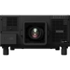 Купить Epson EB-L12000Q по выгодной цене в Новосибирске