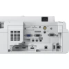 Купить Epson EB-750F по выгодной цене в Новосибирске