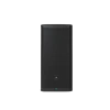 Купить JBL PRX935 по выгодной цене в Новосибирске