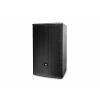 Купить JBL AC266 по выгодной цене в Новосибирске