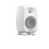 Купить Genelec 8320AWM-PACK по выгодной цене в Новосибирске
