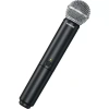 Купить Shure BLX1288E/W85 по выгодной цене в Новосибирске