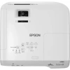 Купить Epson EB-970 по выгодной цене в Новосибирске