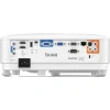 Купить BenQ MW826STH по выгодной цене в Новосибирске