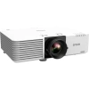 Купить Epson EB-L630SU по выгодной цене в Новосибирске
