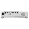 Купить Epson EB-X05 по выгодной цене в Новосибирске