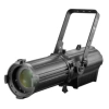 I LIGHTING IL-LED PROFILE II 600Z-BC