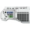 Купить Epson EB-1470Ui по выгодной цене в Новосибирске