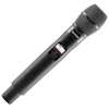 Купить Shure QLXD2/B87C по выгодной цене в Новосибирске