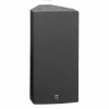 Купить HK AUDIO VR 10810 white по выгодной цене в Новосибирске