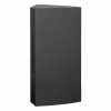 Купить HK AUDIO VR 11514 black по выгодной цене в Новосибирске