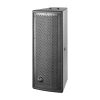 Купить DAS Audio WR-8826TCX по выгодной цене в Новосибирске