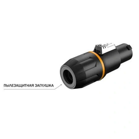 Купить ROXTONE RS4FP-Orange по выгодной цене в Новосибирске