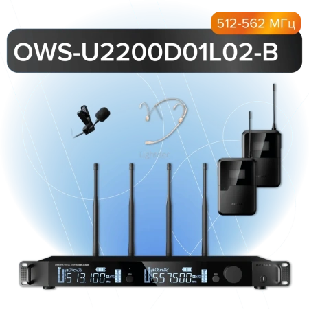 Октава OWS-U2200HD01L02-B