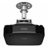 Купить Epson EB-L1755U по выгодной цене в Новосибирске