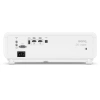 Купить BenQ TH690ST по выгодной цене в Новосибирске