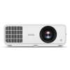 Купить BenQ LH650 по выгодной цене в Новосибирске