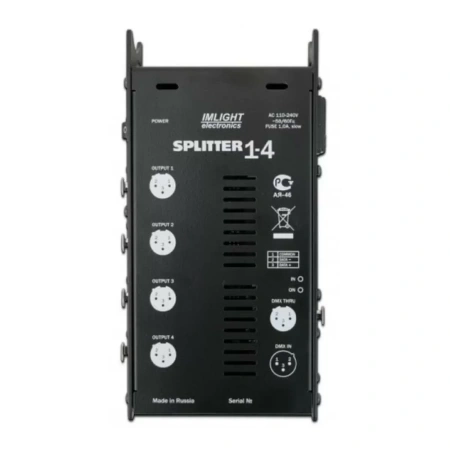 Купить ИМЛАЙТ SPLITTER 1-4-PWC по выгодной цене в Новосибирске