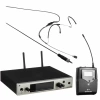Купить Sennheiser EW 300 G4-HEADMIC1-RC-AW+ по выгодной цене в Новосибирске