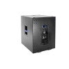 Купить SVS Audiotechnik ST-18A SUB по выгодной цене в Новосибирске