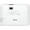 Купить Epson EB-1781W по выгодной цене в Новосибирске