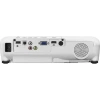 Купить Epson EB-E05 по выгодной цене в Новосибирске