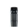 Купить SHURE SM57-LCE по выгодной цене в Новосибирске