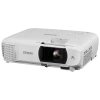 Купить Epson EH-TW610 по выгодной цене в Новосибирске