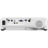 Купить Epson EB-X51 по выгодной цене в Новосибирске