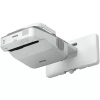 Купить Epson EB-695Wi по выгодной цене в Новосибирске
