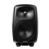 Купить Genelec 8350AMM по выгодной цене в Новосибирске