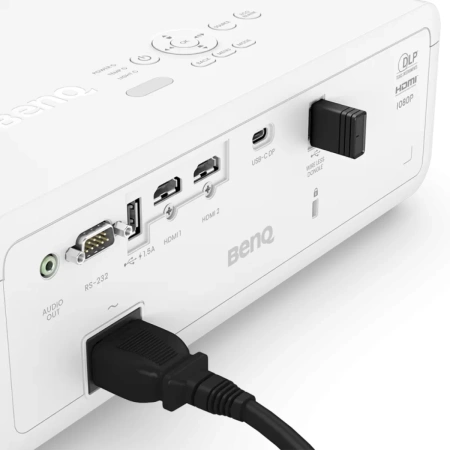 Купить BenQ LH650 по выгодной цене в Новосибирске