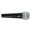 Купить Shure SV100-W по выгодной цене в Новосибирске