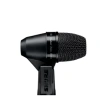 Shure PGA56