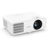 Купить BenQ LH650 по выгодной цене в Новосибирске