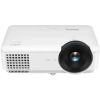Купить BenQ LH720 по выгодной цене в Новосибирске