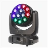 Купить Dialighting IW 12-40Z B-EYE V2 по выгодной цене в Новосибирске