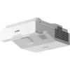 Купить Epson EB-750F по выгодной цене в Новосибирске