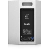 Купить TANNOY VXP 12-WH по выгодной цене в Новосибирске