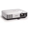 Купить Epson EB-2165W по выгодной цене в Новосибирске